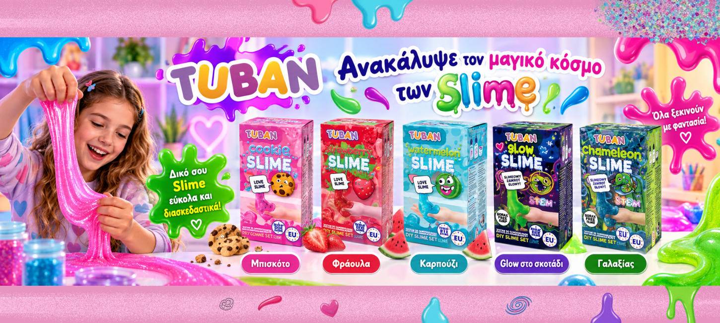 slime_toys