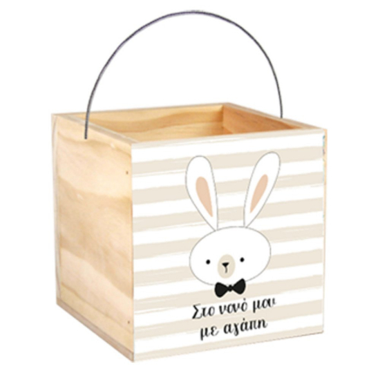 Δώρα Νονών - Δασκάλων