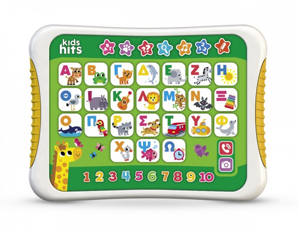 Kids Hits Εκπαιδευτικό Tablet ΑΒΓ - 1