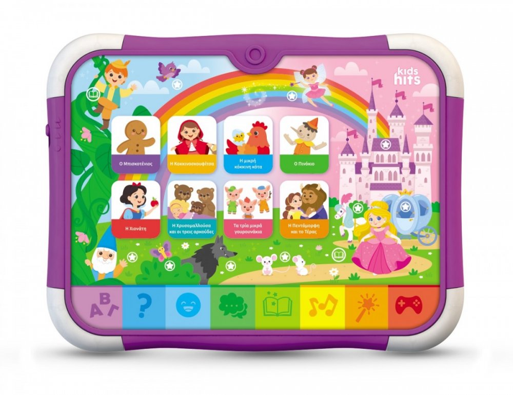 Kids Hits Tablet Κλασικά Παραμύθια - 1