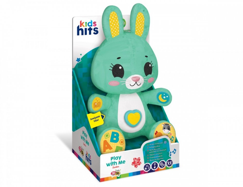 Kids Hits Play With Me Εκπαιδευτικό Ζωάκι Λαγουδάκι - 3