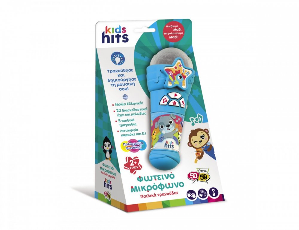 Kids Hits Φωτεινό Μικρόφωνο Παιδικά Τραγούδια Μπλε - 3