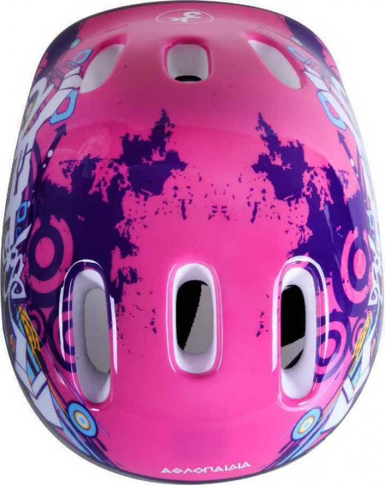 Αθλοπαιδιά Κράνος Παιδικό Ροζ S - 2