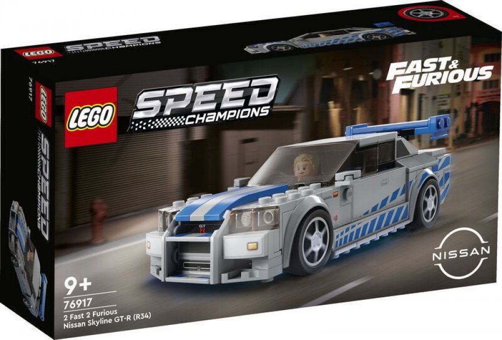 Lego Speed Champions Fast and Furious Nissan Skyline