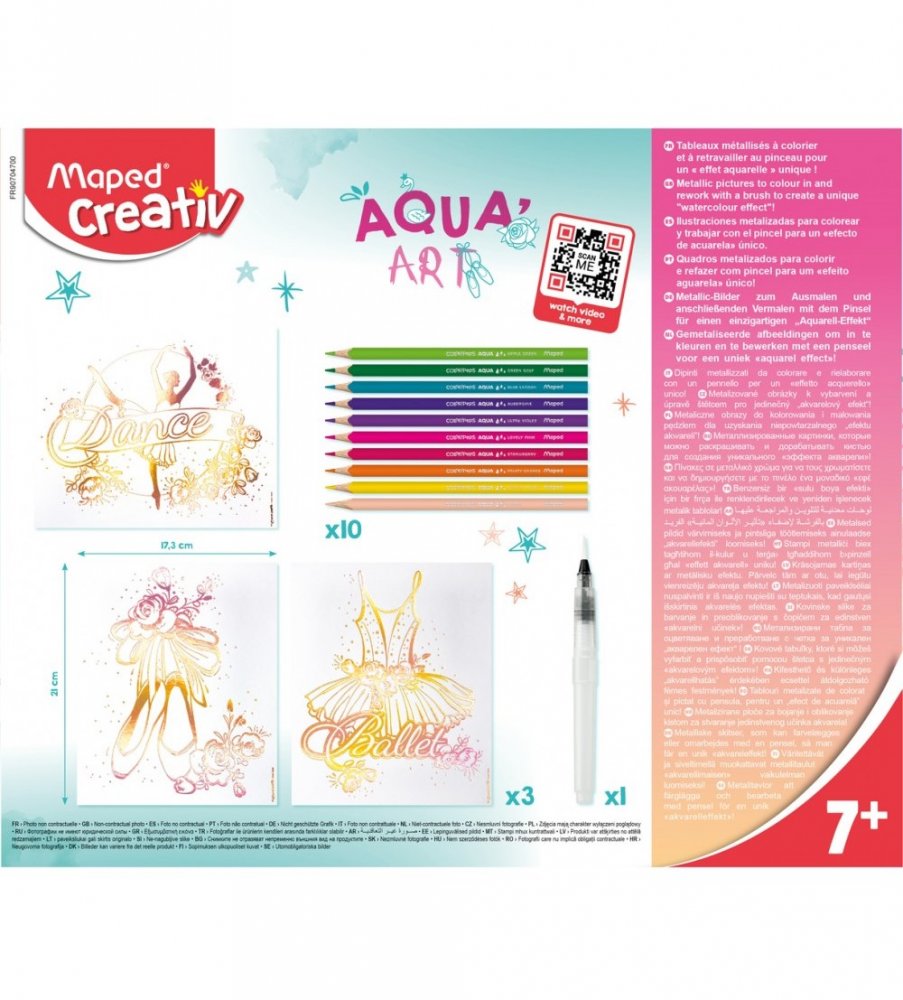 Maped Creative Ζωγραφική Aqua Art Χορός - 3