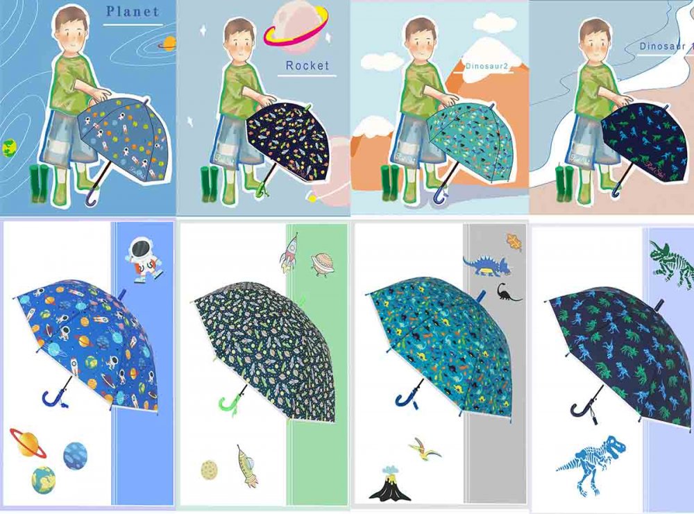 Παιδικές Ομπρέλες Πολύχρωμες σε 4 σχέδια