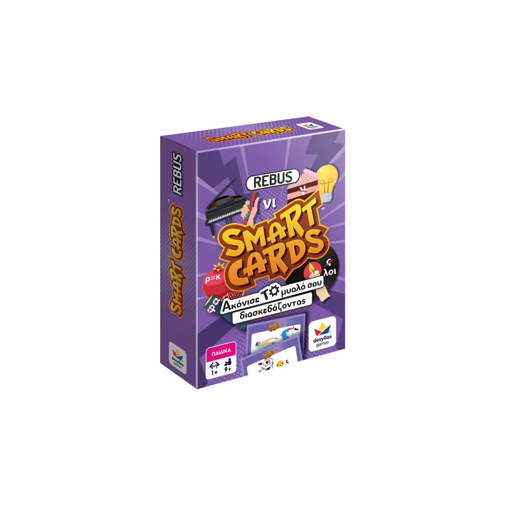 Desyllas Smart Cards Rebus - 1