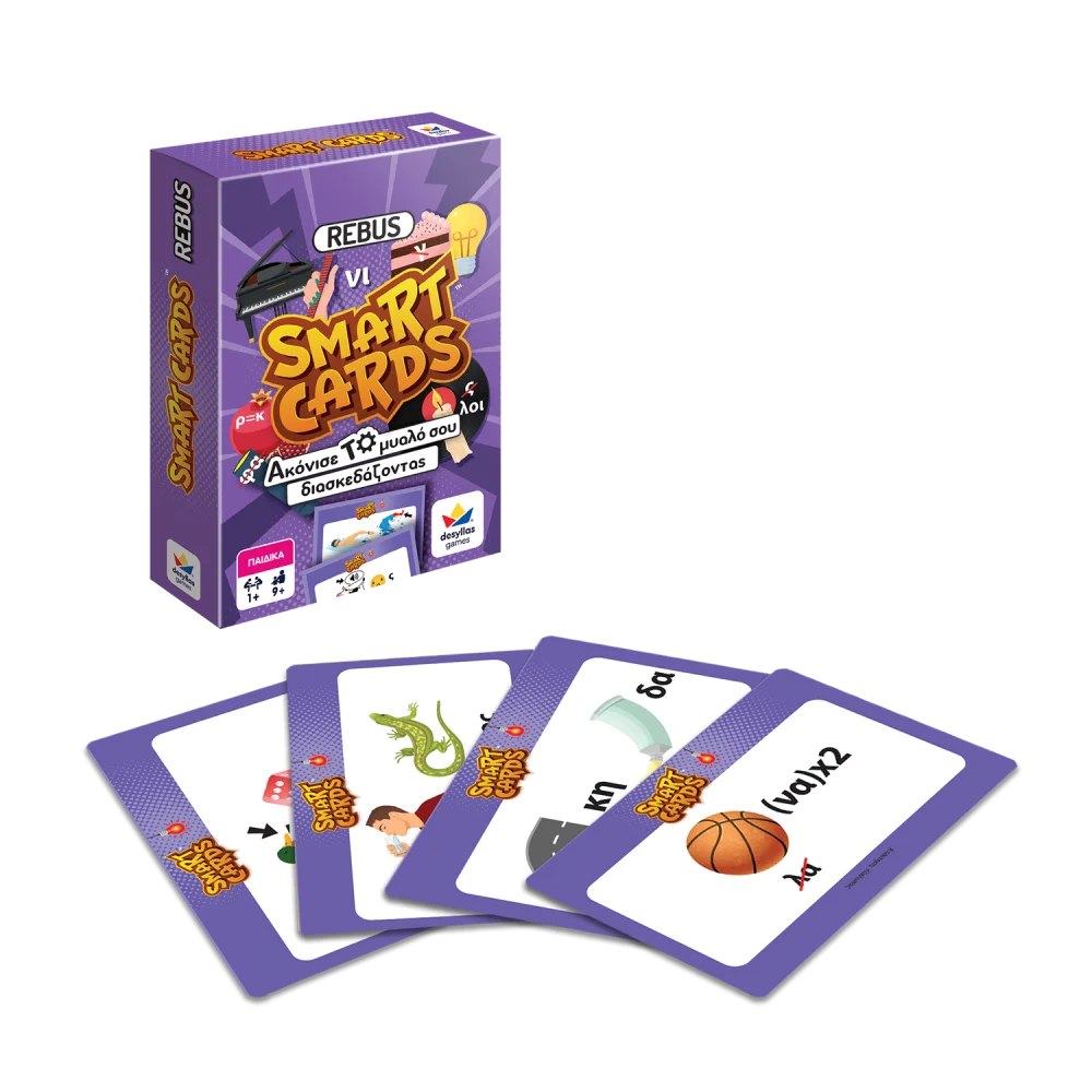 Desyllas Smart Cards Rebus - 2