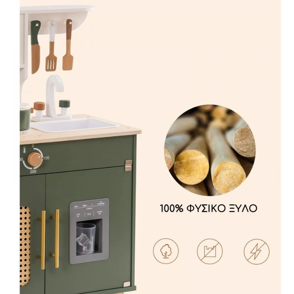 Ξύλινη Παιδική Κουζίνα με Κατσαρολικά Vintage Green - 12