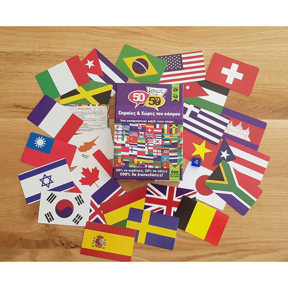 50/50 Games Κουίζ Σημαίες & Χώρες του Κόσμου - 3