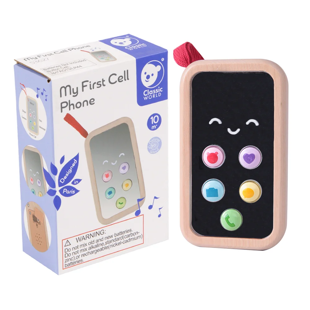 Classic World Το Πρώτο μου Κινητό Τηλέφωνο - 6