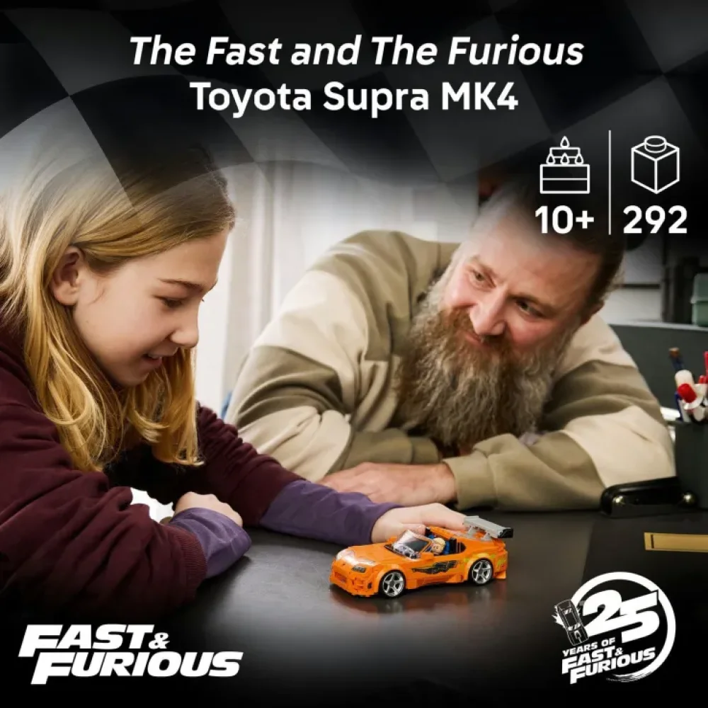 Lego Speed Champions The Fast & The Furious Toyota Supra MK4 - 3
