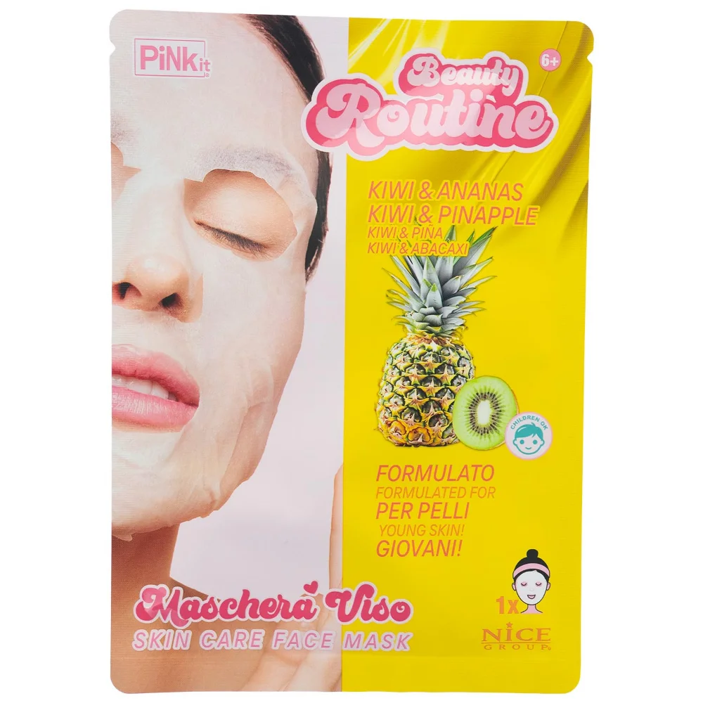 Beauty Routine Ενυδατική Μάσκα Προσώπου - 5