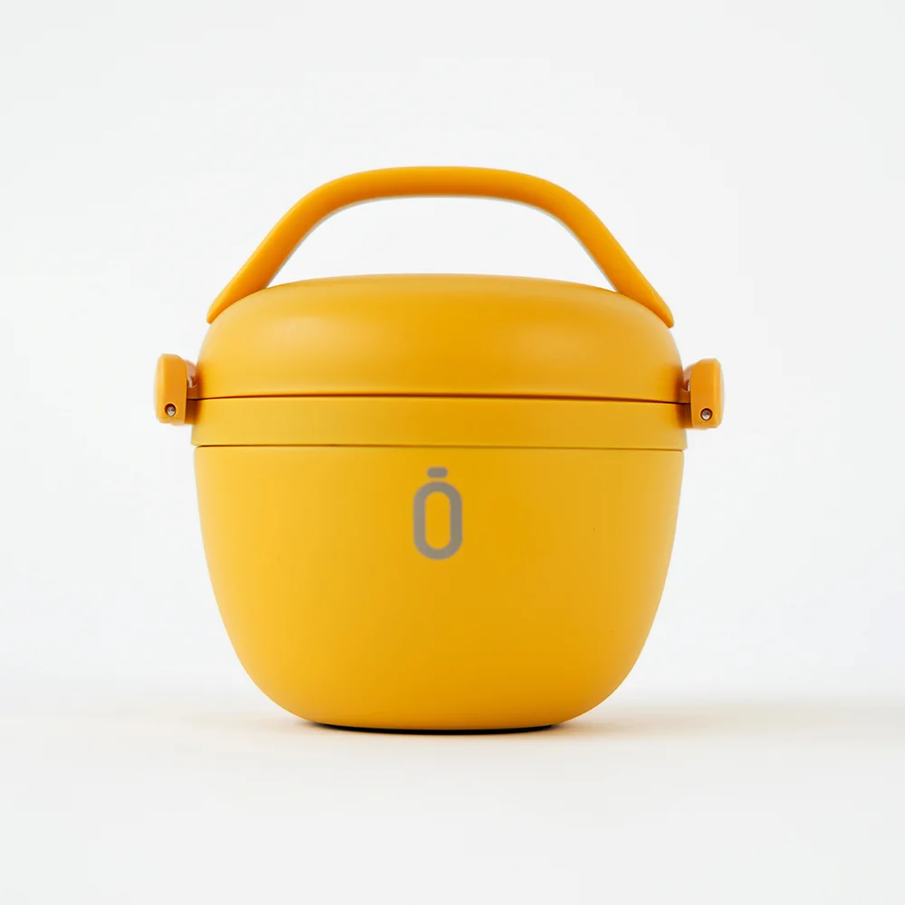 Runbott Δοχείο Φαγητού Θερμός με Αποσπώμενο Μπολ Κίτρινο 560ml - 1
