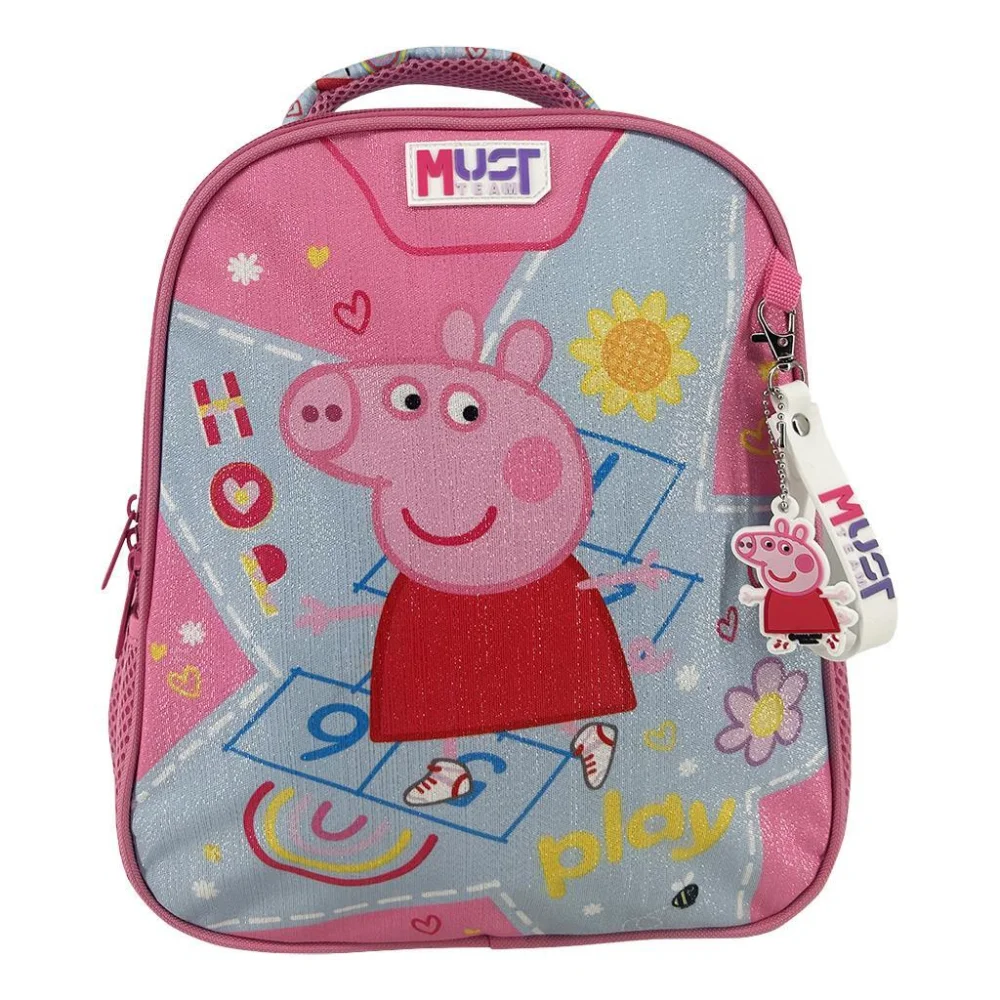 Must Team Σακίδιο Νηπιαγωγείου Peppa Pig 2 Θήκες - 1