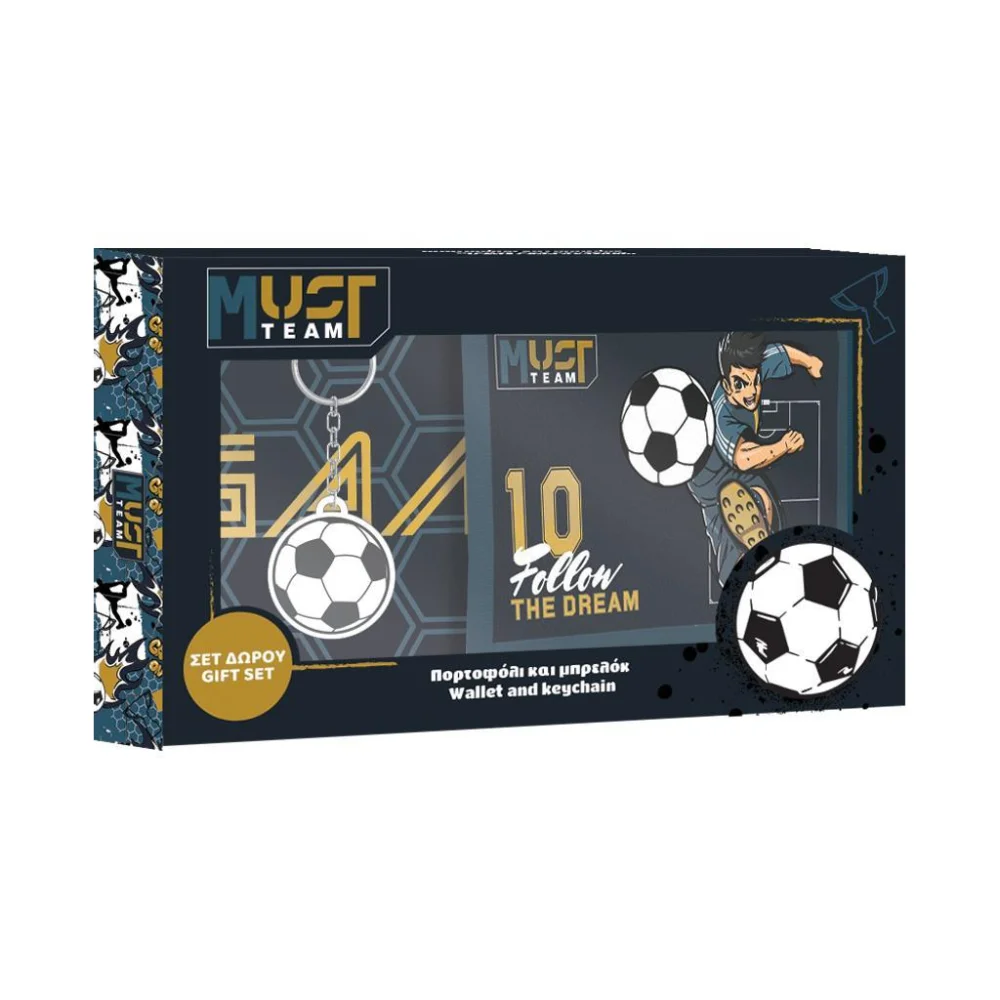 Διακάκης Σετ Δώρου Πορτοφόλι με Μπρελόκ Football - 1