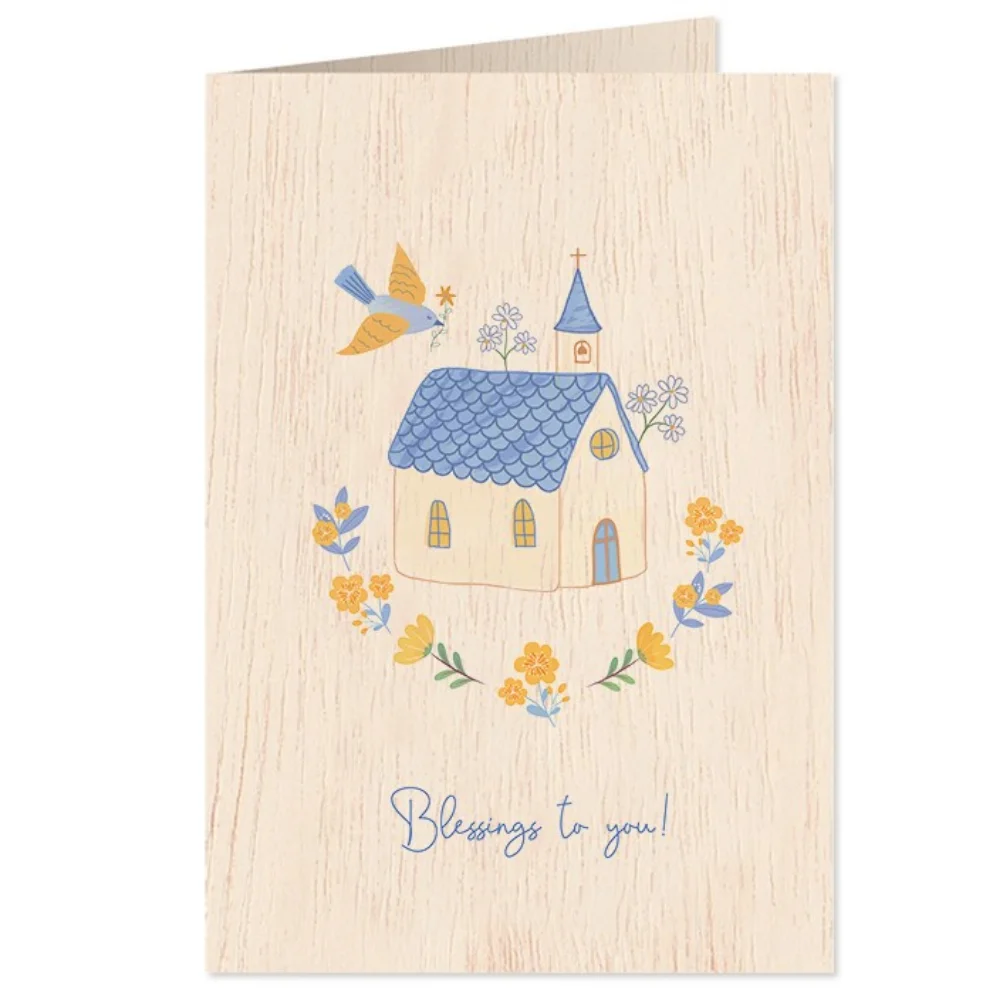 Cozywood Ξύλινη Κάρτα Flowery Church - 2