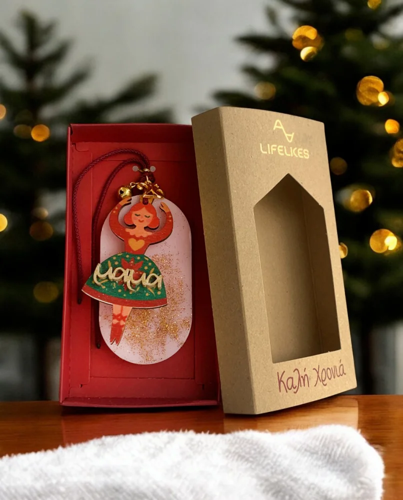 Γουράκι Αρωματικό για τη Μαμά για το 2026 - 2