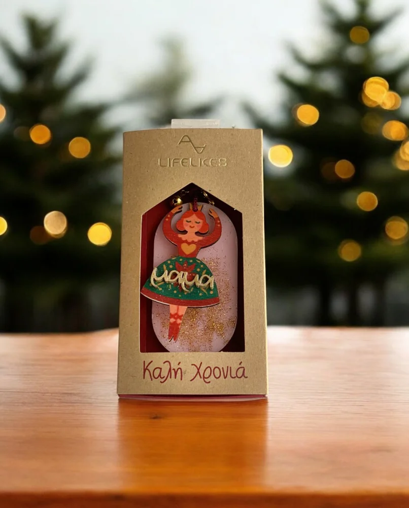 Γουράκι Αρωματικό για τη Μαμά για το 2026 - 1