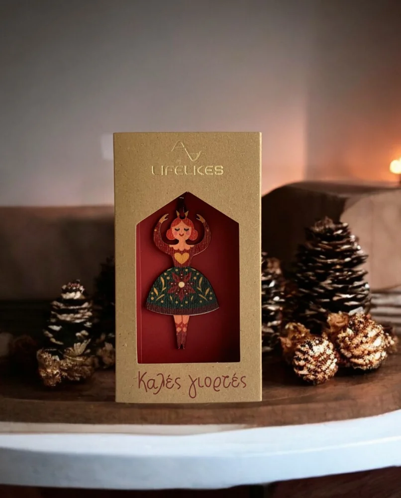 Γουράκι Στολίδι Μπαλαρίνα - 1