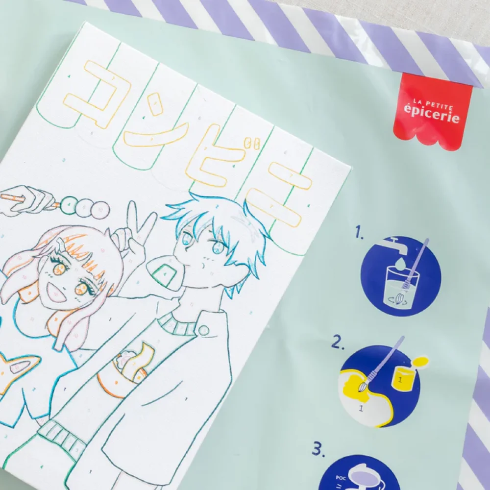 Petit Pinceau Σετ Ζωγραφικής με Αριθμούς Konbini - 3