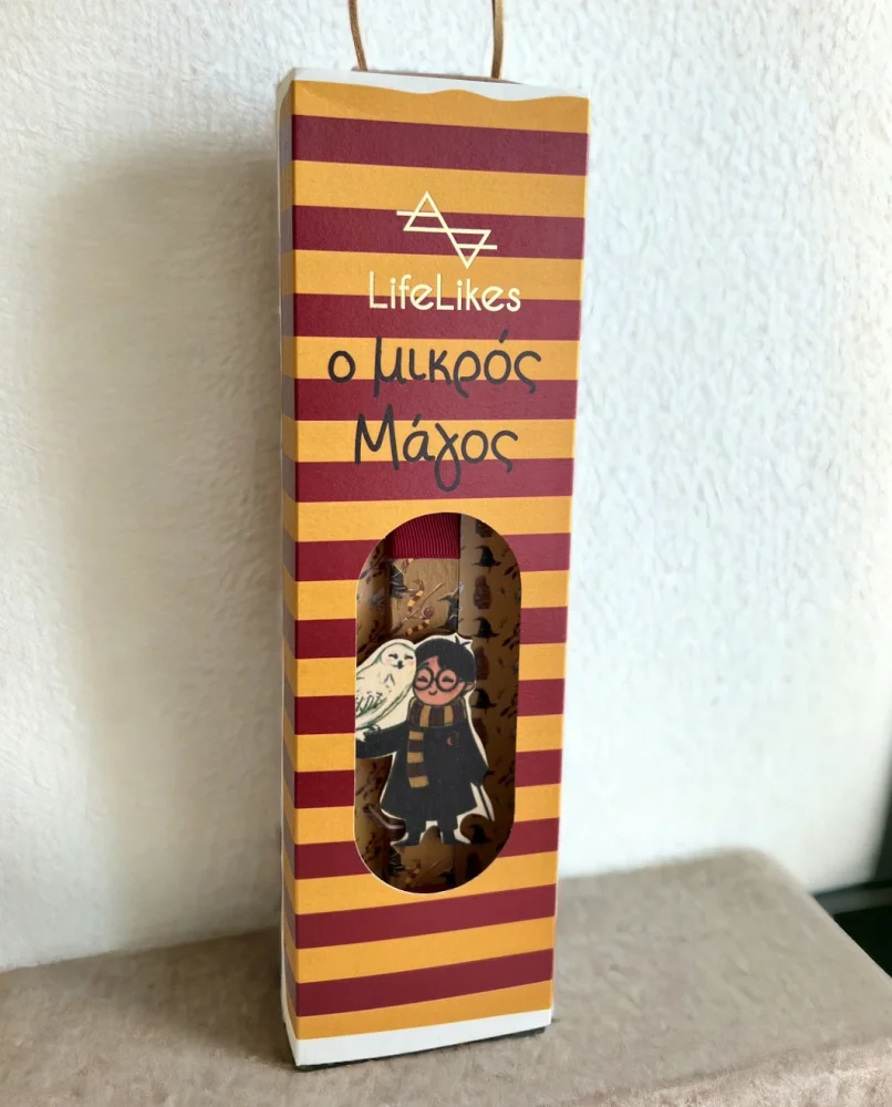 Λαμπάδα Ο Μικρός Μάγος - 1
