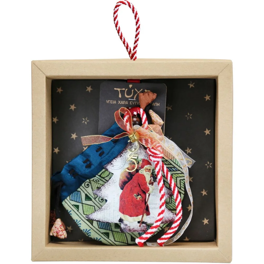 Γούρι Μεταλλικό Vintage Αγ. Βασίλης Δέντρο - 2