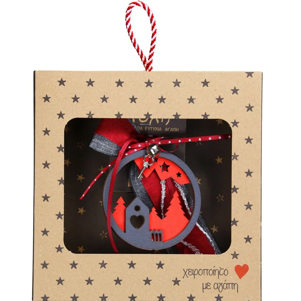 Γούρι Στολίδι Ξύλινο Γκρι/Κόκκινο Σπίτι - 1