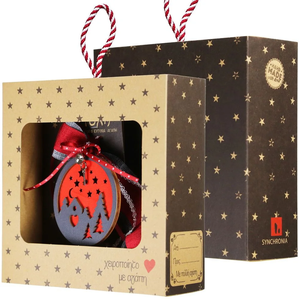 Γούρι Στολίδι Ξύλινο Γκρι/Κόκκινο Δέντρα - 3