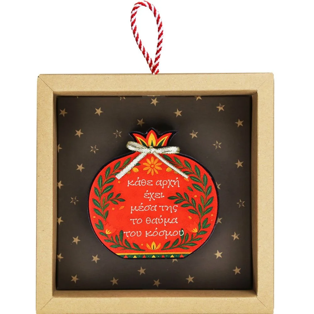 Γούρι Επιτραπέζιο Ρόδι με Άνθη Κάθε Αρχή έχει Μέσα της το Θαύμα του Κόσμου - 2