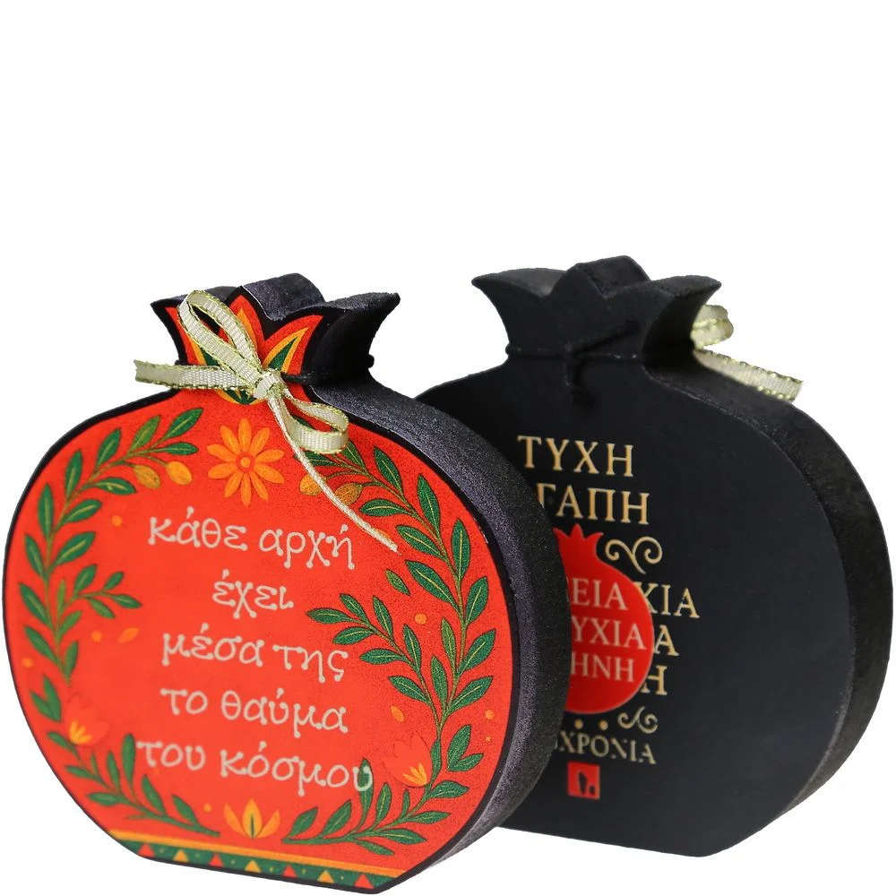 Γούρι Επιτραπέζιο Ρόδι με Άνθη Κάθε Αρχή έχει Μέσα της το Θαύμα του Κόσμου - 6