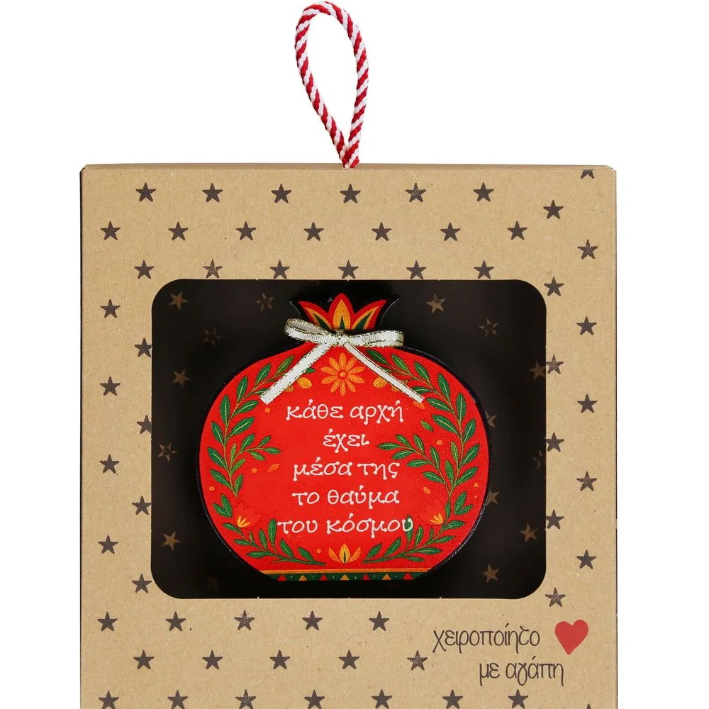 Γούρι Επιτραπέζιο Ρόδι με Άνθη Κάθε Αρχή έχει Μέσα της το Θαύμα του Κόσμου - 1