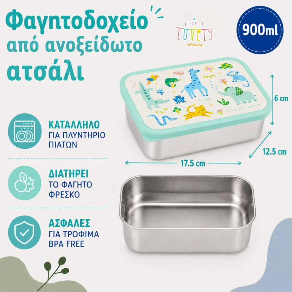 A Little Lovely Company Δοχείο Φαγητού από Ανοξείδωτο Ατσάλι Jungle 900ml - 5