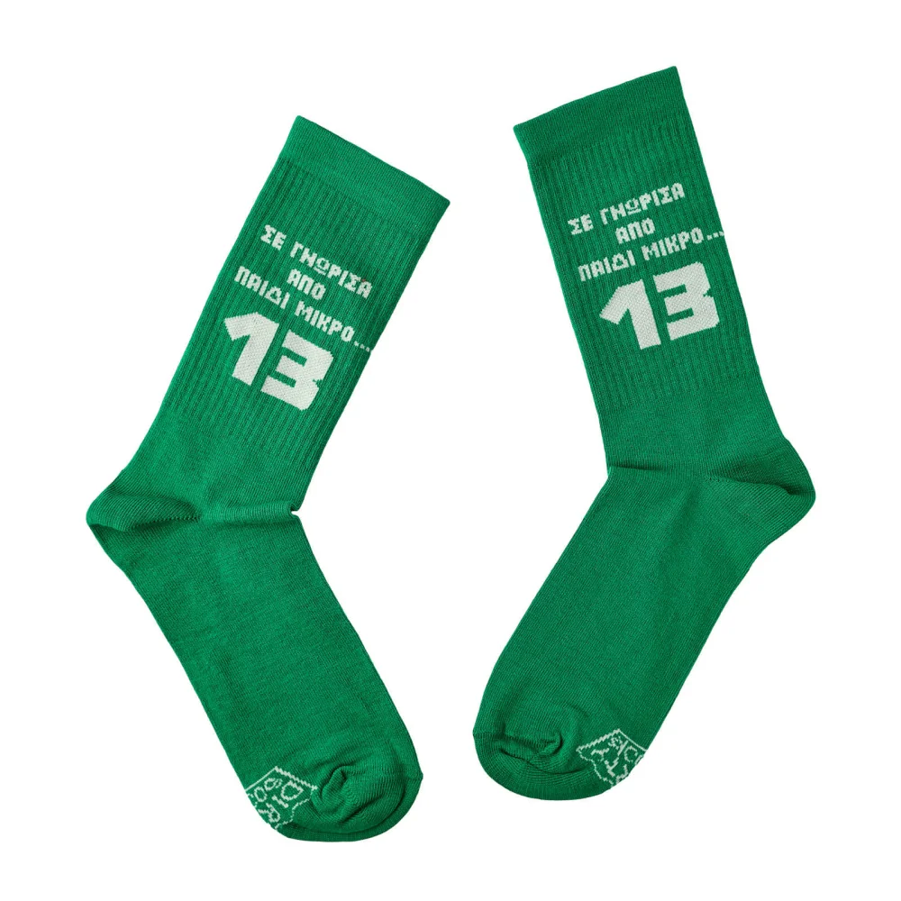 Dirty Socks Κάλτσες Ομάδα Green 13 - 2