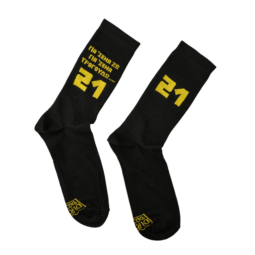 Dirty Socks Κάλτσες Ομάδα Black 21 - 2