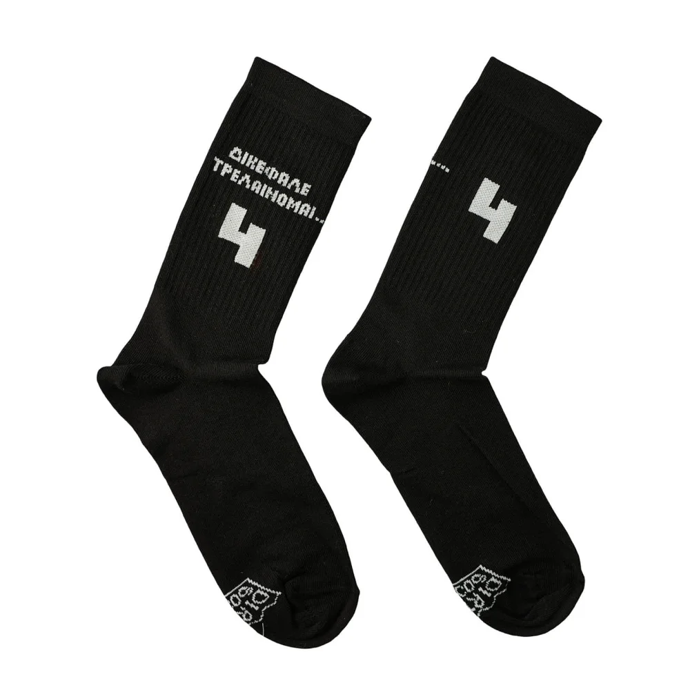 Dirty Socks Κάλτσες Ομάδα Black 4 Mad - 2