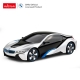 Rastar Αυτοκίνητο BMW i8 Concept 1:24