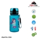 AlpinTec Παγούρι Tritan 350ml Mermaid - 2