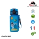 AlpinTec Παγούρι Tritan 350ml Space - 2