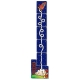 Orchard Toys Rocket Game - 2