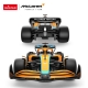 Rastar Αυτοκίνητο McLaren F1 MCL36 1:18