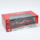 Bburago Ferrari SF90 XX Stradale Μεταλλική Μινιατούρα 1/18 - 8