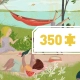 Djeco Παζλ Καλοκαιρινή Μέρα 350 τεμ. - 4