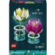Lego Botanicals Water Lilies - 1
