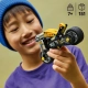 Lego Technic Yellow Motorcycle - 3