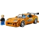 Lego Speed Champions The Fast & The Furious Toyota Supra MK4 - 2