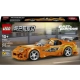 Lego Speed Champions The Fast & The Furious Toyota Supra MK4