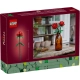 Lego Botanical Roses - 5