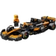Lego Speed Champions McLaren F1 Team MCL38 Race Car - 2