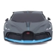 Maisto Tech Τηλεκατευθυνόμενο Bugatti Divo RC 1:24 - 5
